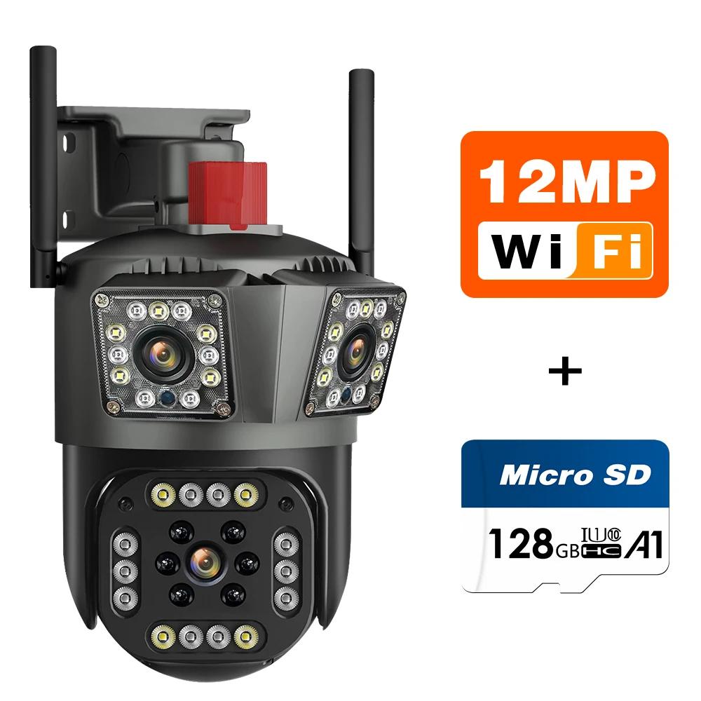 Camera de Supraveghere Tripla 4g, Ultra Hd 5x Zoom, Rotire, Leduri